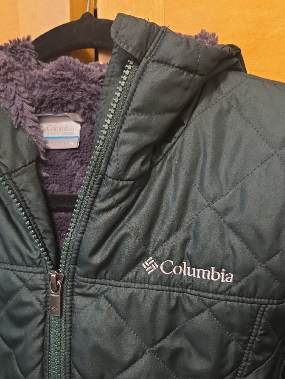 Women's Columbia Green Quilted Hooded Puffer Jacket - Picture 3 of 16